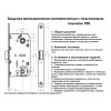 Защелка под фиксатор пластиковая P96 SN матовый никель